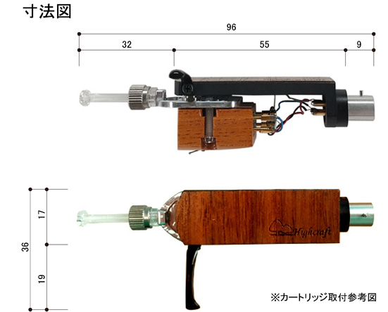 ハイクラフト ユニバーサル回転式シェル HC-MAS01