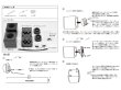 画像8: 10%OFF ツイーターキット　HC-SK030 スーパーツイーター・KIT≪ペア分≫